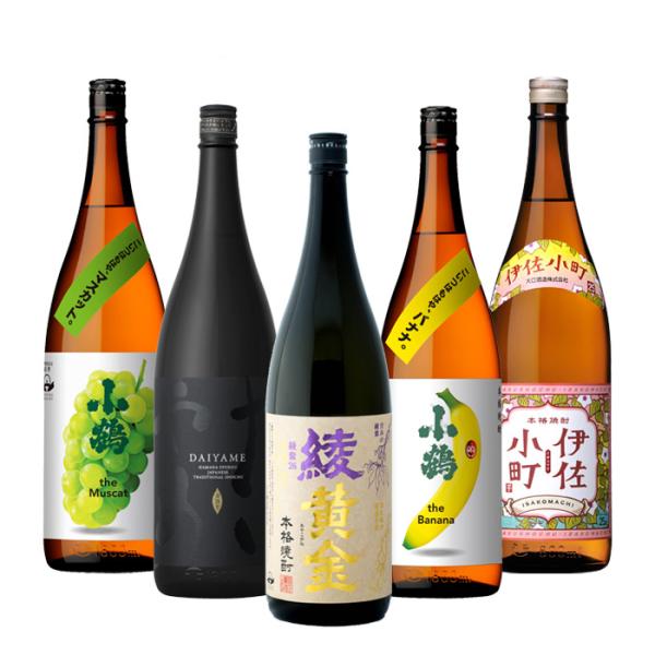 Fruity Imo Shochu 5-bottle Set [Taiyame, Kotsuru, ets.]