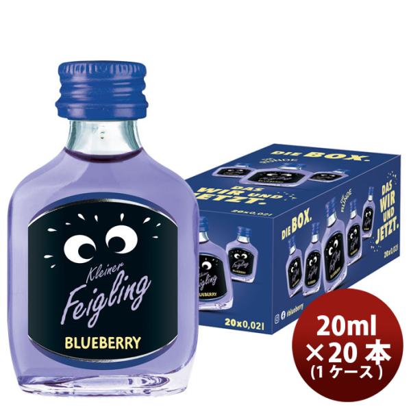 20 bottles] Citram Cliner Figling Blueberry 20ml 20