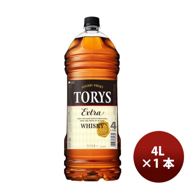 Suntory Whisky TORYS Extra 4000ml