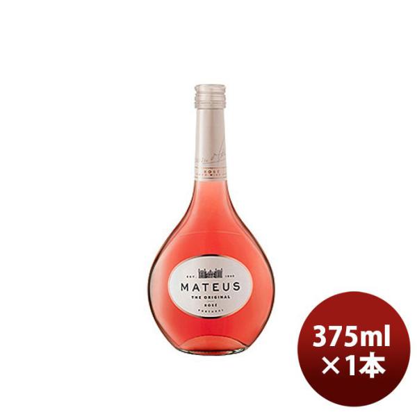 K Suntory Mateus Rose Medium Bottle 375