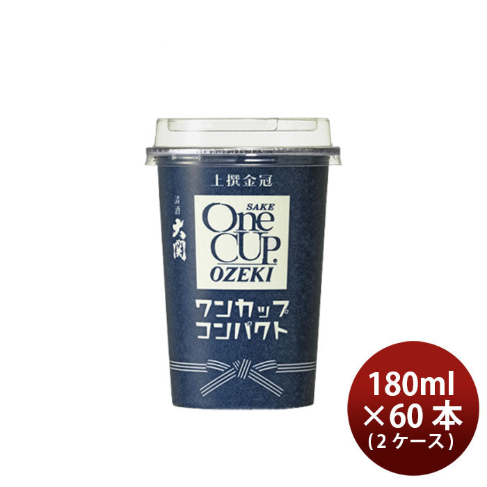 [2CS] Sake Ozeki Jousen One Cup Compact 180ml x 1 case / 40 bottles