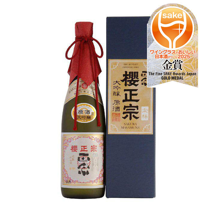 Sakuramasamune Kinmade Daiginjo Genshu 720ml bottle