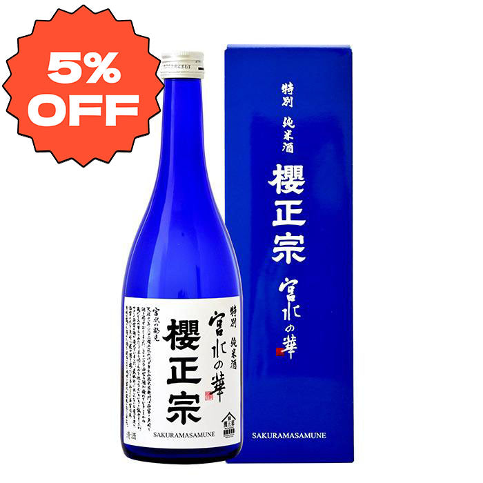 Sakuramasamune Tokubetsu Junmai Miyamizu no Hana 720ml bottle