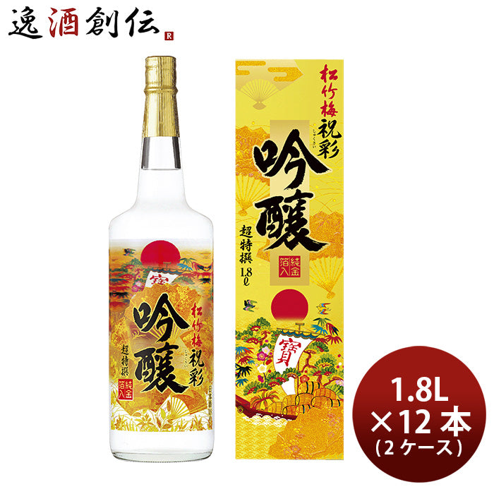 [2CS] Shochikubai Chotokusen Shukusai Gold Leaf Gingo 1.8L × 12 bottles