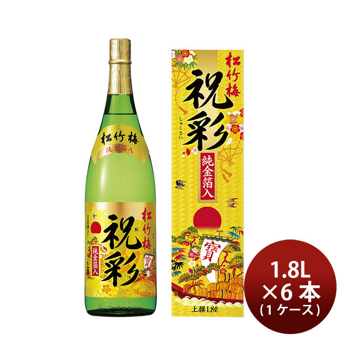 [1CS] Josen Shochiku Ume Celebration Gold leaf 1.8L 6 pcs 1 case