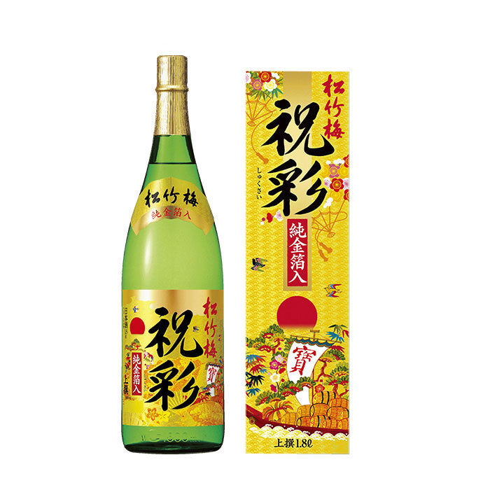 Josen Shochiku Ume Celebration Gold Lol 1.8L