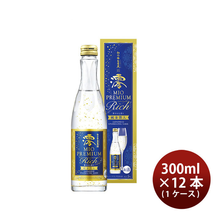 [1CS] Takara Shuzou Shochikubai Shirakabegura MIO Sparkling Premium Rich with pure gold leaf 300ml × 12 bottles