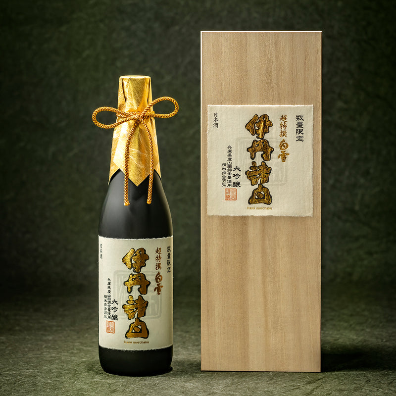 [2btls] Shirayuki Chotokusen Shirayuki Itamimorohaku Daiginjo 720ml × 2 bottle gift box