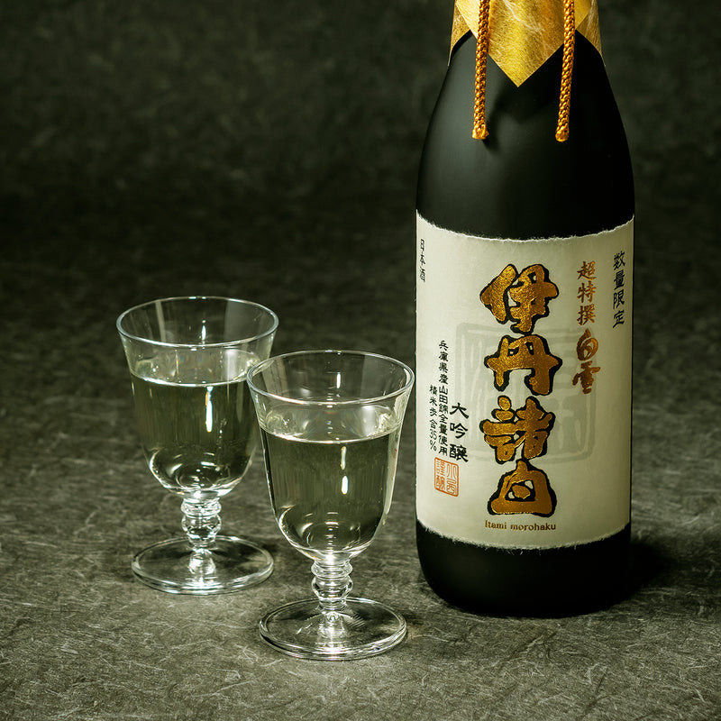 [2btls] Shirayuki Chotokusen Shirayuki Itamimorohaku Daiginjo 720ml × 2 bottle gift box