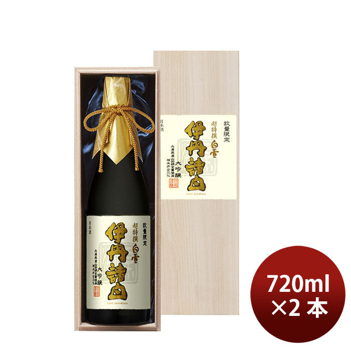 [2btls] Shirayuki Chotokusen Shirayuki Itamimorohaku Daiginjo 720ml × 2 bottle gift box