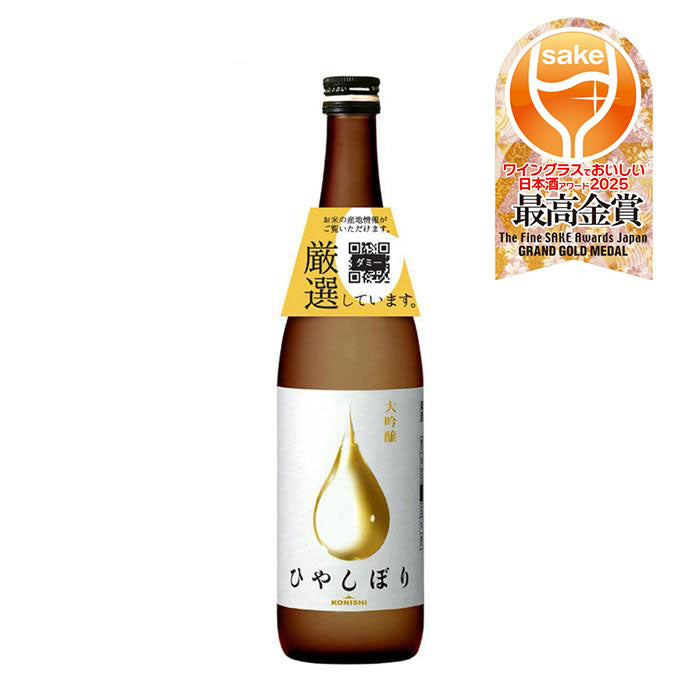 Konishi Shuzou KONISHI Daiginjo Hiyashibori 720ml bottle