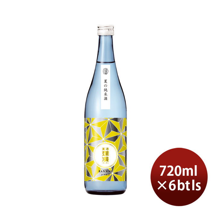 [1CS] Ranman Natsu no Junmaishu 720ml x 6 bottles