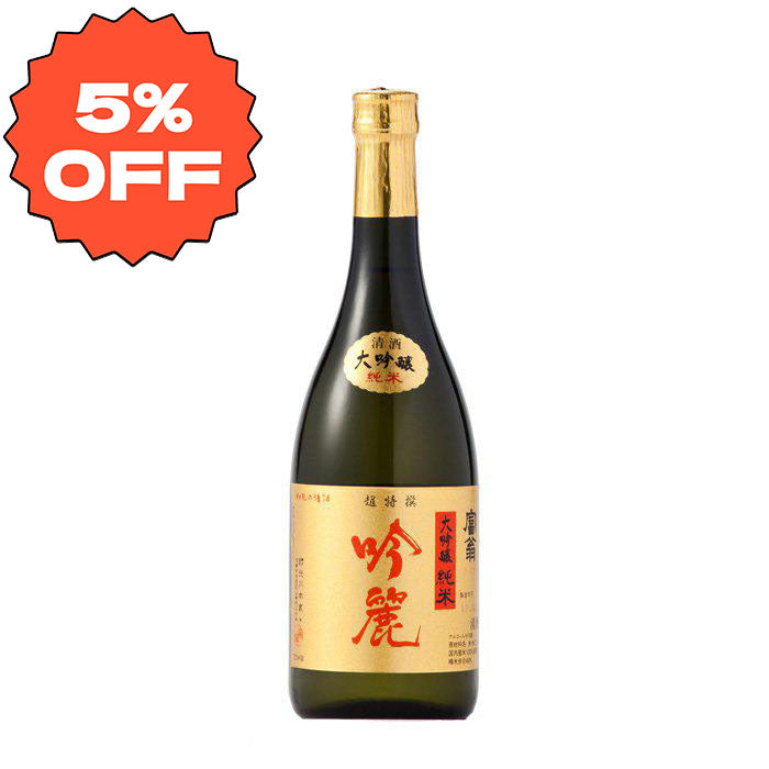 Tomiou Ginrei Daiginjo Junmai 720ml bottle