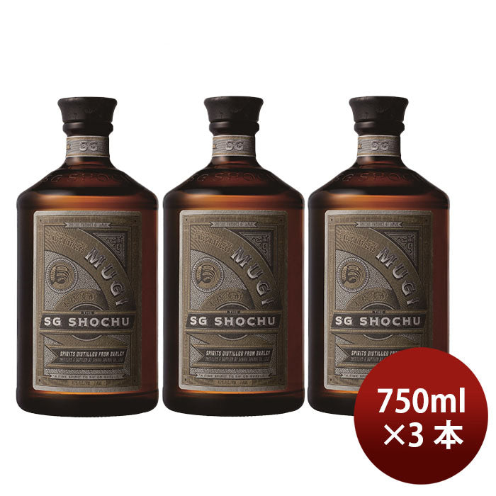 [3btls] Sanwa Shurui 40% Mugi Shochu The SG Syochu MUGI 750ml × 3 bottles