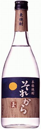 サントリー 本格麦焼酎 それから 25％ 瓶 720ｍｌ×1本 ギフト 父親 誕生日 プレゼント