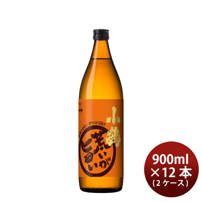 [2CS]Potato Shochu 25% Kotsuru Rough but Delicious 900ml (New) 12 bottle