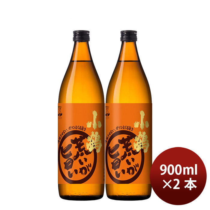 Potato Shochu 25% Kotsuru Rough but Delicious 900ml (New) 2 bottle