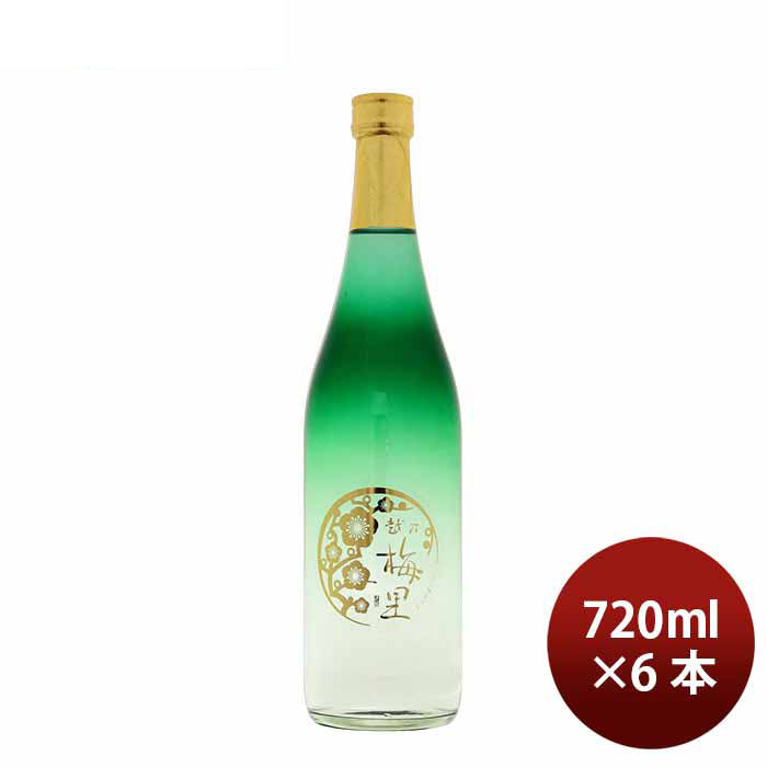 [6btls] Koshi no Bairi Junmai Ginjo Green Gradation 720ml ×6 bottles