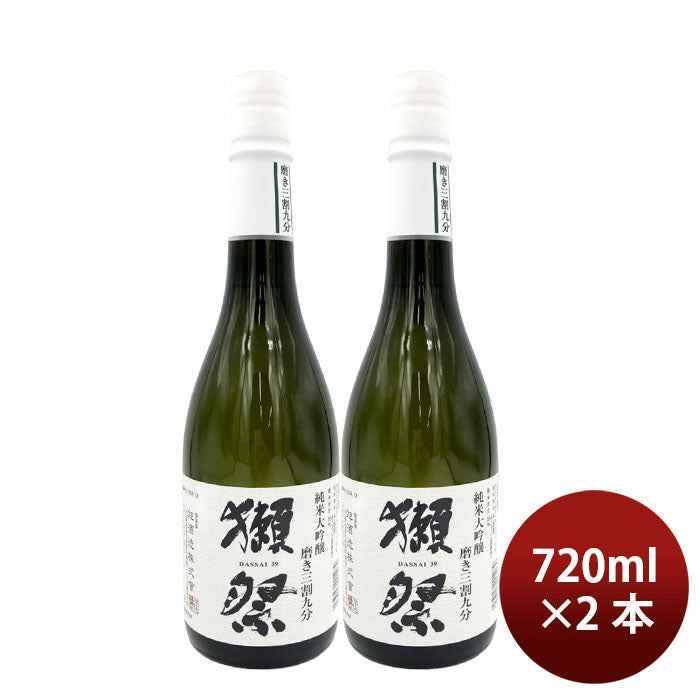 [2btls] Dassai Junmai Daiginjo Migaki 39% 720ml × 2 bottles