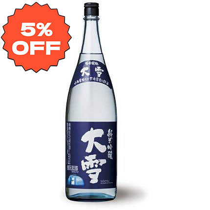 Takasago Junmai Ginjo Taisetsu 720ml bottle