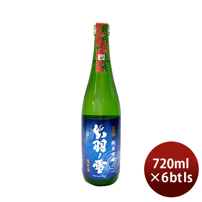 [6btls] Dewa no  Yuki Junmai Ginjo Natsu Sake 720ml x 6 bottles