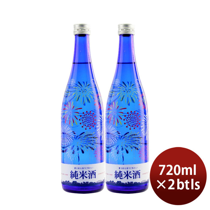 [2btls] Chikumanishiki Natsu wo Irodoru Junmaishu 720ml x 2 bottles