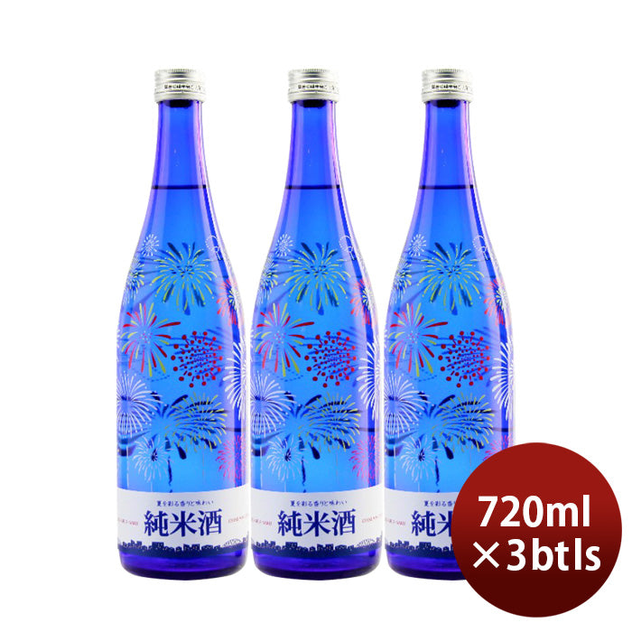 [3btls] Chikumanishiki Natsu wo Irodoru Junmaishu 720ml x 3 bottles