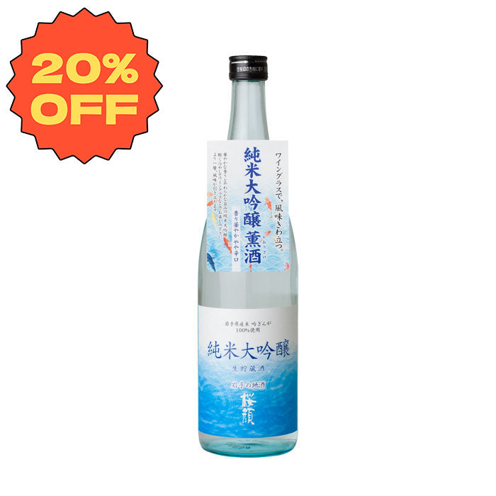 Sakuragao Junmai Daiginjo Namachozou 720ml bottle