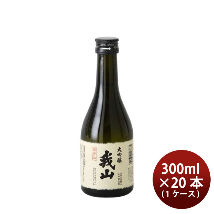 [1CS] Sake Tsurumi Shuzo Daiginjo Gazan 300ml 20 bottle