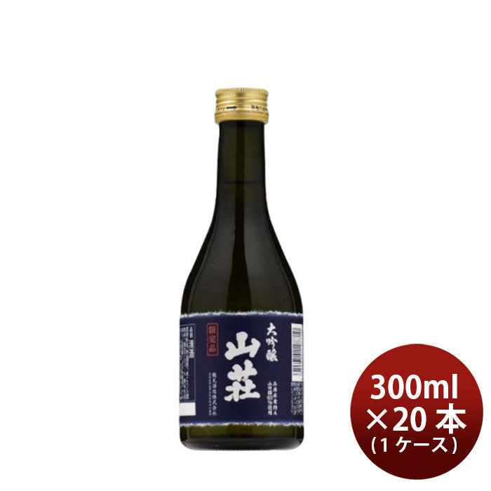 [1CS] Sake Tsurumi Shuzo Daiginjo Sansyou 300ml 20 bottle