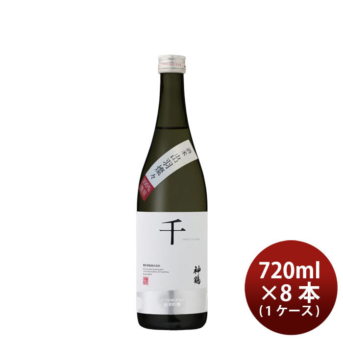 [1CS]Sake Junmai Ginjo Tsurumi Shuzo Kanzaru Sen Dewasansan 720ml 8 bottle