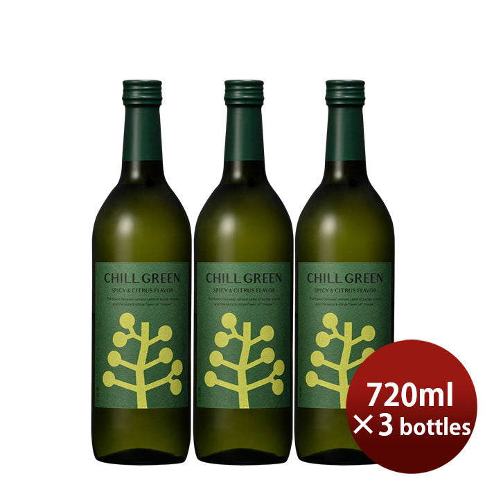 [3btls] 25% Hamada Shuzou Mugi Shoshu CHILL GREEN spicy&citrus 720ml × 3 bottles