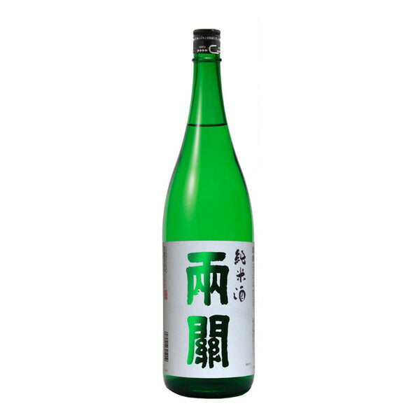 WGO受賞酒 日本酒 両関 純米酒 両関酒造 720ml 1本【メーカー直送】 本州送料無料　四国は+200円、九州・北海道は+500円、沖縄は+3000円ご注文後に加算 父親 誕生日 プレゼント