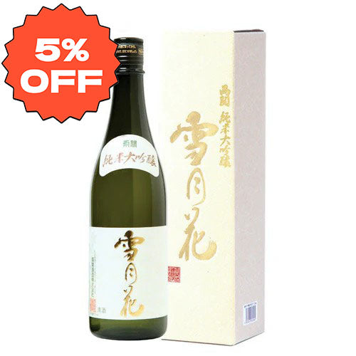 Ryozeki Junmai Daiginjo Setsugekka 720ml bottle