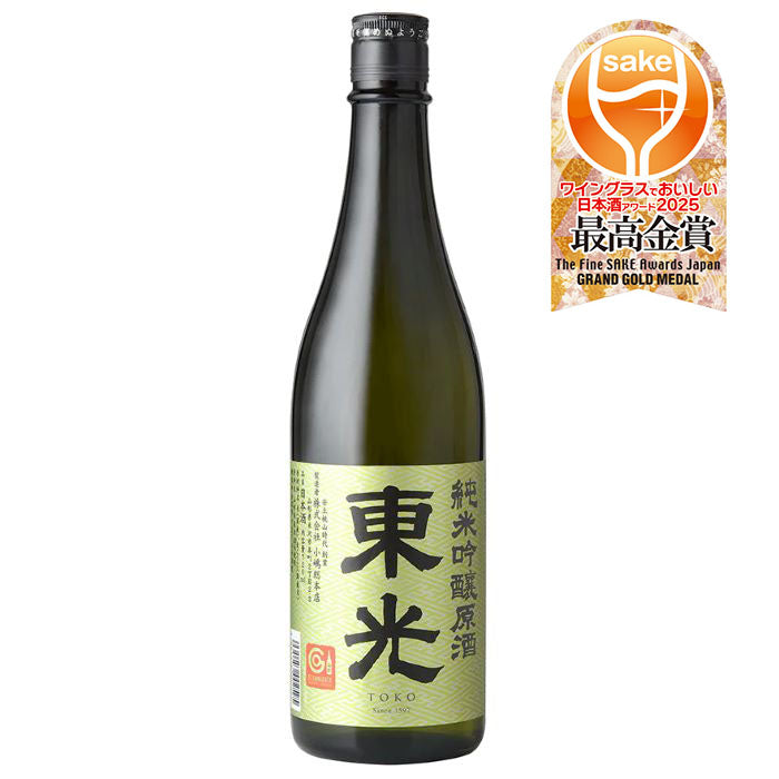 Toko Junmai Ginjo Genshu 720ml bottle