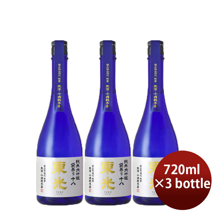 [3btls] Toko Junmai Daiginjo Fukurotsuri Ju-hachi 720ml x 3 bottles