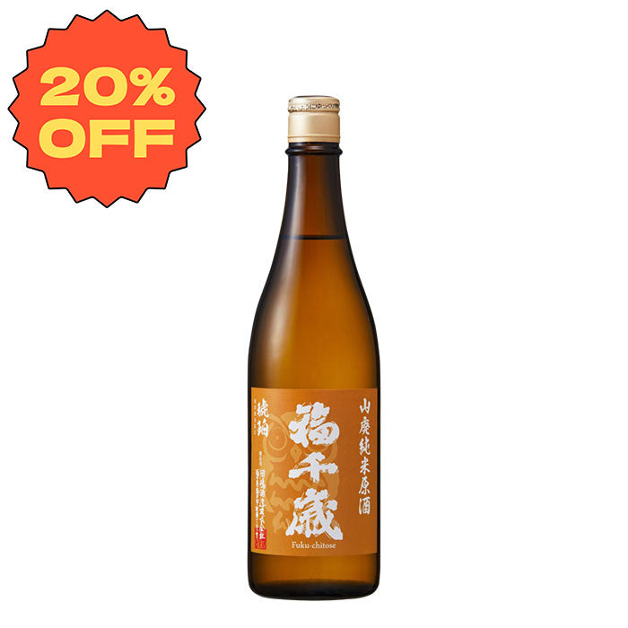 Fukuchitose Yamahai Junmai Genshu Hiyaoroshi Kohaku 720ml bottle