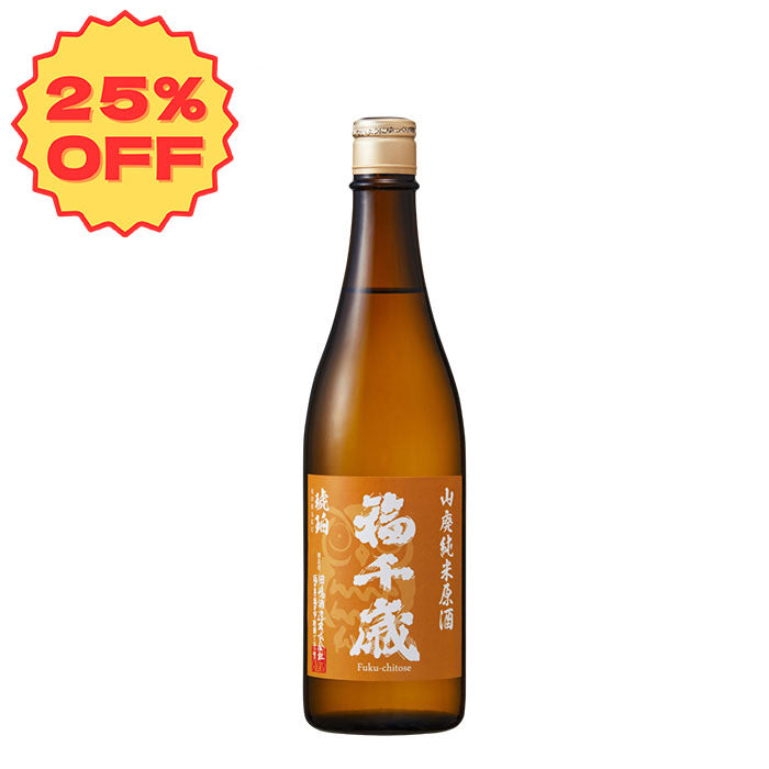 Fukuchitose Yamahai Junmai Genshu Hiyaoroshi Kohaku 720ml bottle