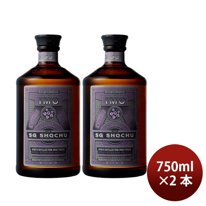 [2btls] Satsuma Shuzou 38% Imo Shochu The SG Syochu IMO 750ml × 2 bottles