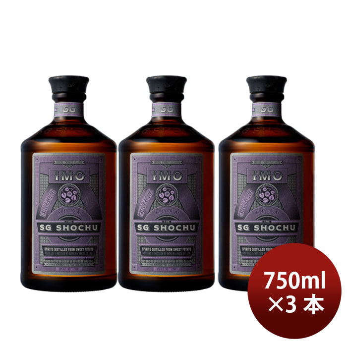 [3btls] Satsuma Shuzou 38% Imo Shochu The SG Syochu IMO 750ml × 3 bottles