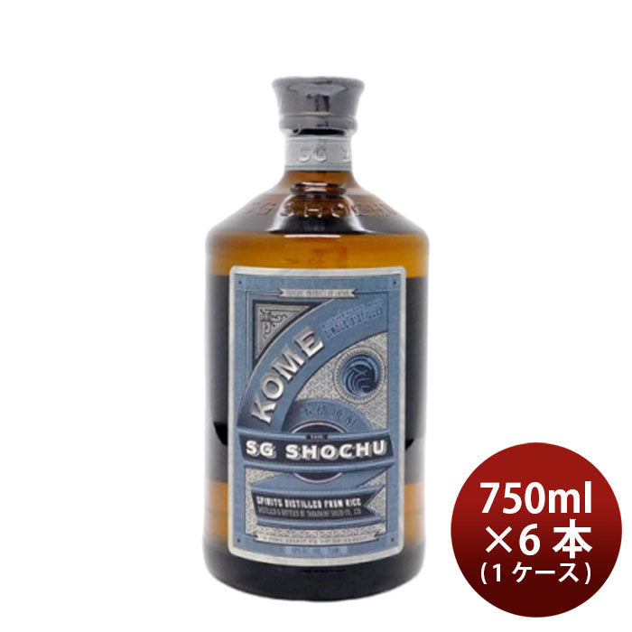 [1CS] Takahashi Shuzou 40% Kome Shochu The SG Syochu KOME 750ml × 6 bottles