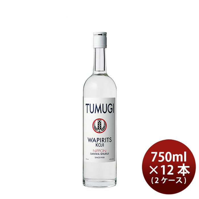 [2CS] Sanwa Shurui 40% Spirits WAPIRITS TUMUGI 750ml × 12 bottles