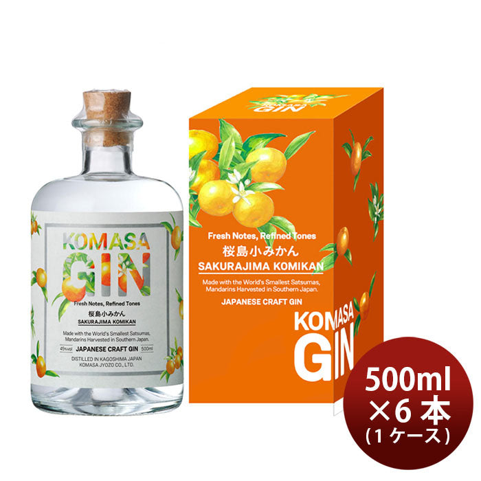 [1CS]Craft Gin KOMASA GIN Sakurajima Komikan 500ml 6 bottles