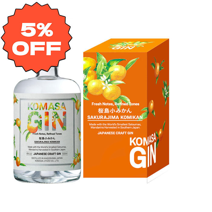 Komasa Gin Sakurajima Koumi Box 500ml