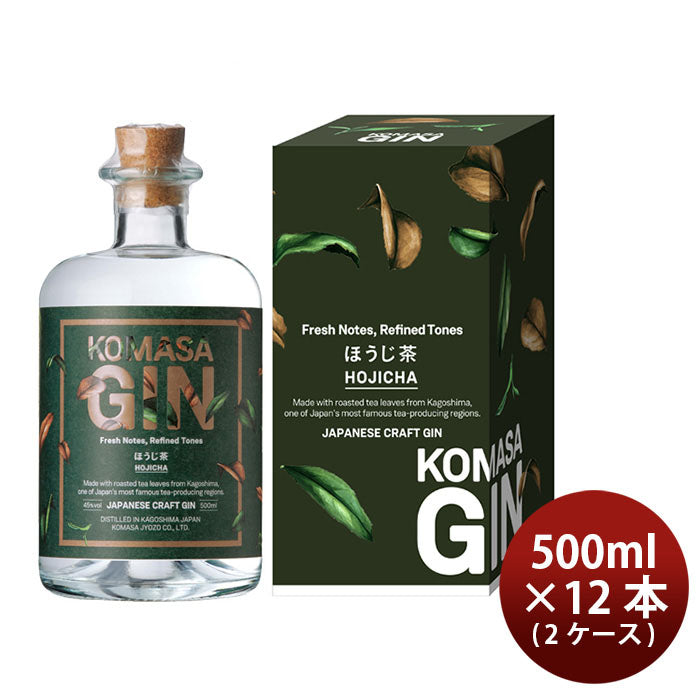 [2CS]Craft Gin KOMASA GIN Hojicha 500ml 12 bottles