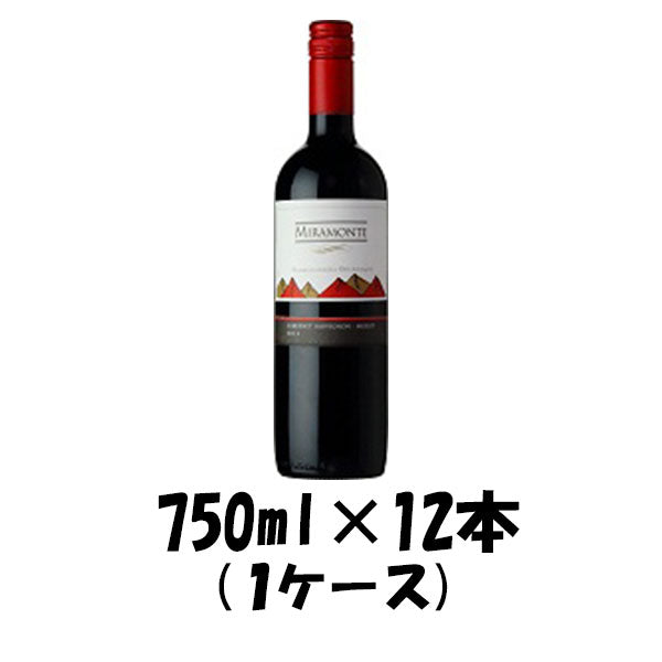 チリ ヴィニャ・カサブランカ ミラモンテ 赤 750ml 1ケース 【ケース販売】 本州送料無料　四国は+200円、九州・北海道は+500円、沖縄は+3000円ご注文後に加算 ギフト 父親 誕生日 プレゼント