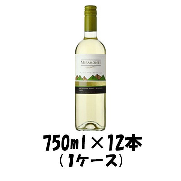 チリ ヴィニャ・カサブランカ ミラモンテ 白 750ml 1ケース 【ケース販売】 本州送料無料　四国は+200円、九州・北海道は+500円、沖縄は+3000円ご注文後に加算 ギフト 父親 誕生日 プレゼント