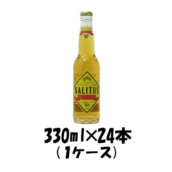 ビール ドイツ サリトス テキーラビール 瓶 330ml 24本 1ケース 【ケース販売】 本州送料無料　四国は+200円、九州・北海道は+500円、沖縄は+3000円ご注文後に加算 ギフト 父親 誕生日 プレゼント