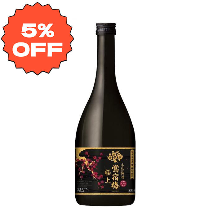 Godo Shusei Oshukubai Gokujo Umeshu 720ml bottle