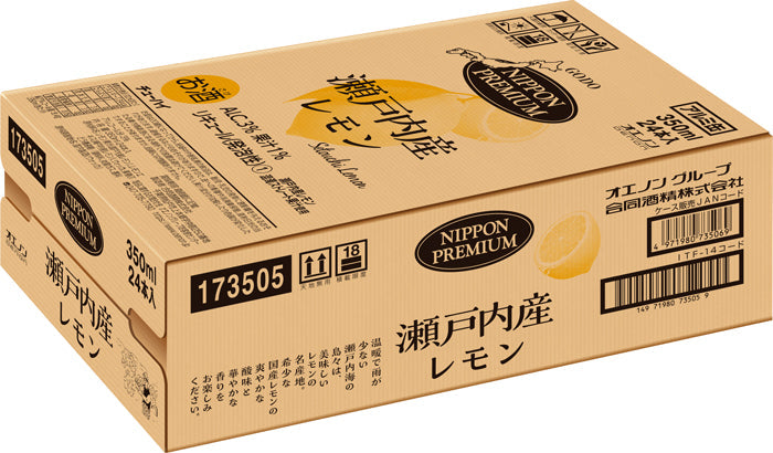 [2CS] L Nippon Premium Lemon Chu -high 350ml 48 bottles 2 cases